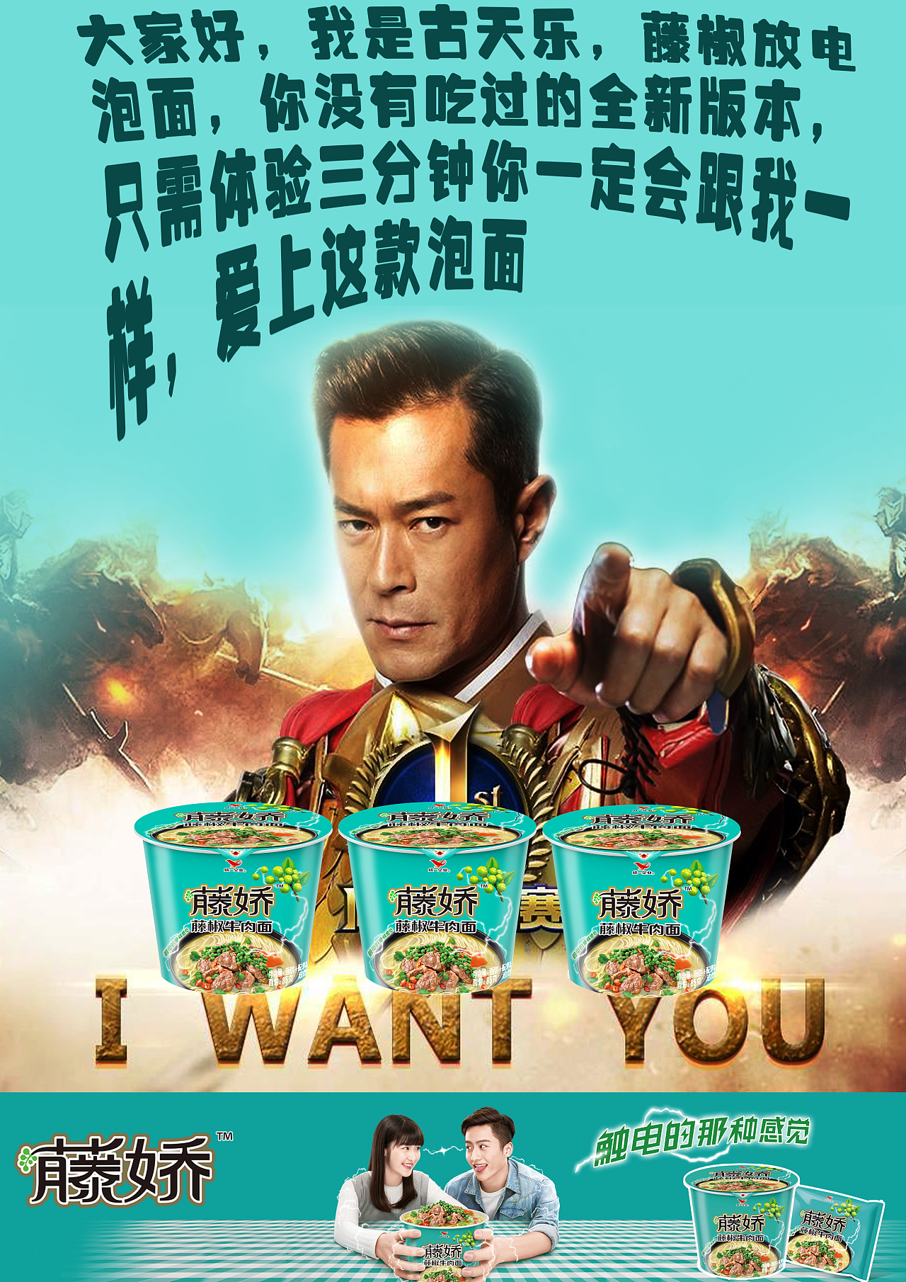 手机冰淇淋游戏_冰淇凌游戏下载手机版_免费冰淇淋游戏