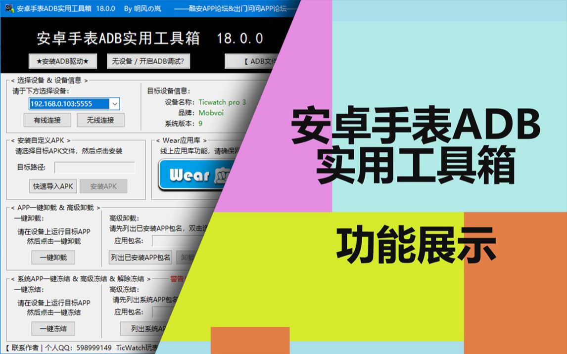 pe工具箱_箱子工具_工具箱柜