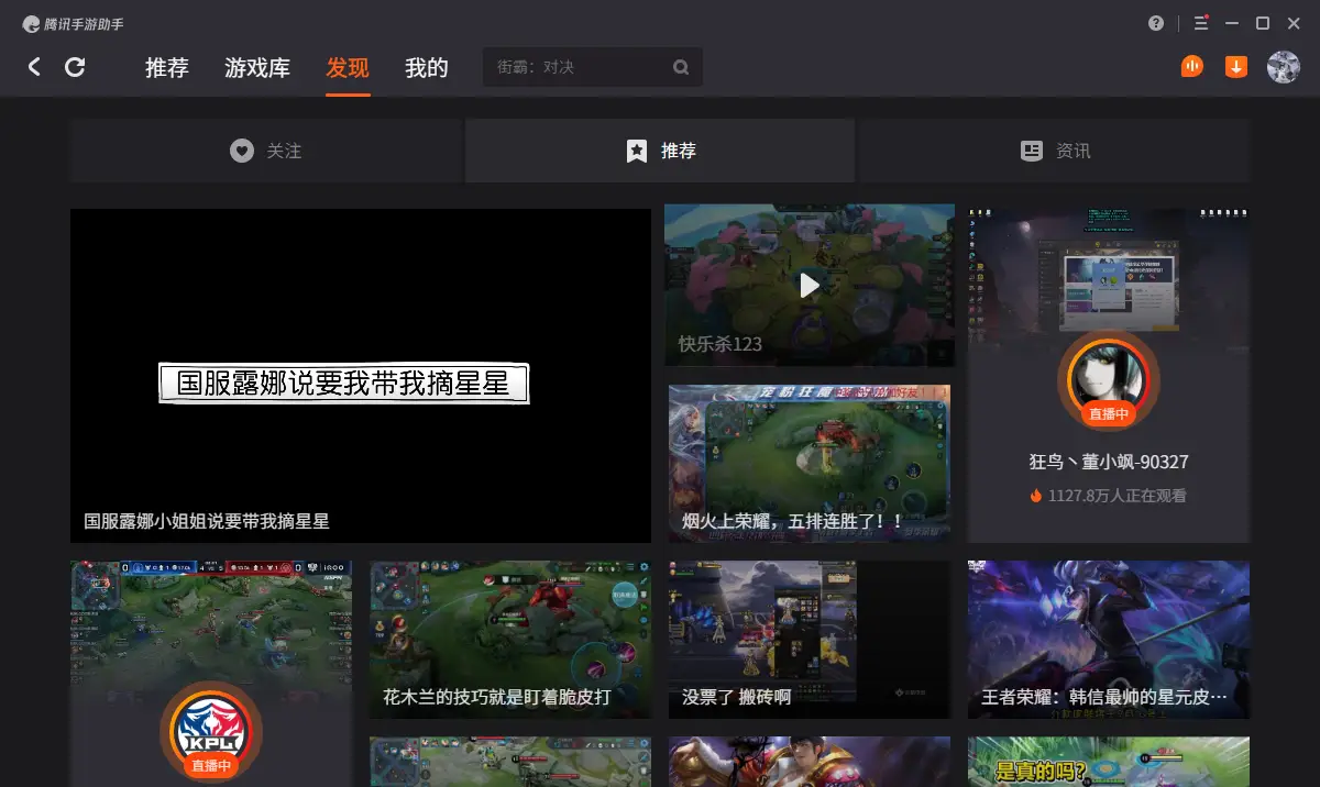 手机游戏xbox_XBOX720游戏手机_手机游戏手游