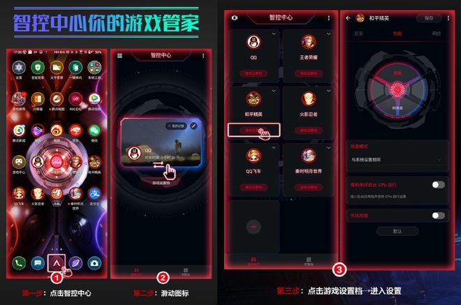 XBOX720游戏手机_手机游戏xbox_手机游戏手游