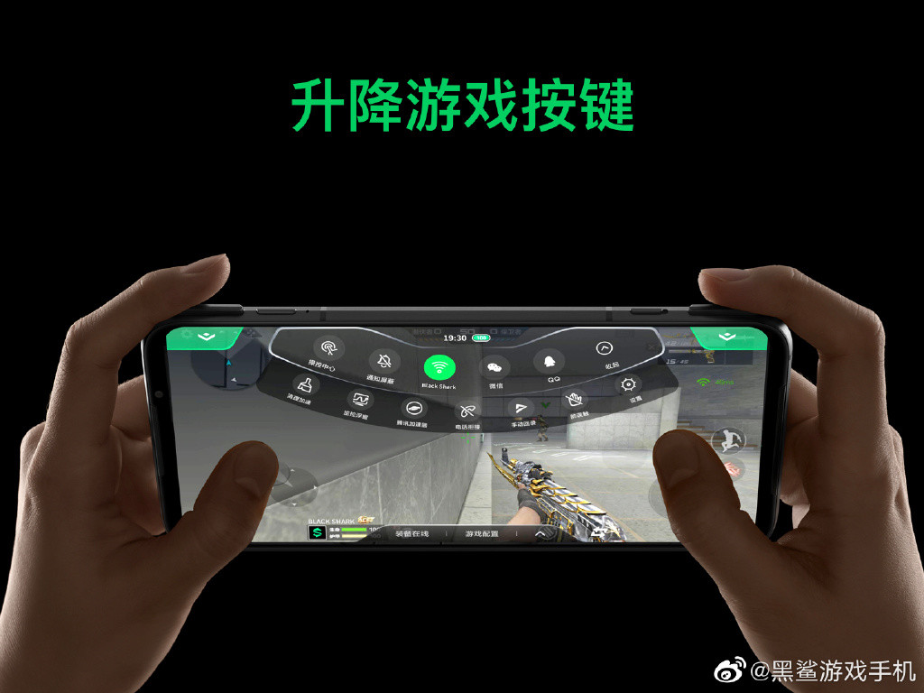 推荐个打游戏的手机_买啥手机打游戏比较好_打游戏买的手机推荐哪款