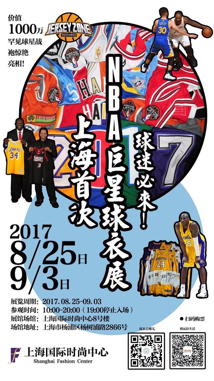 单机nba游戏 手机游戏_游戏单机手机破解版_打鸭子游戏单机手机