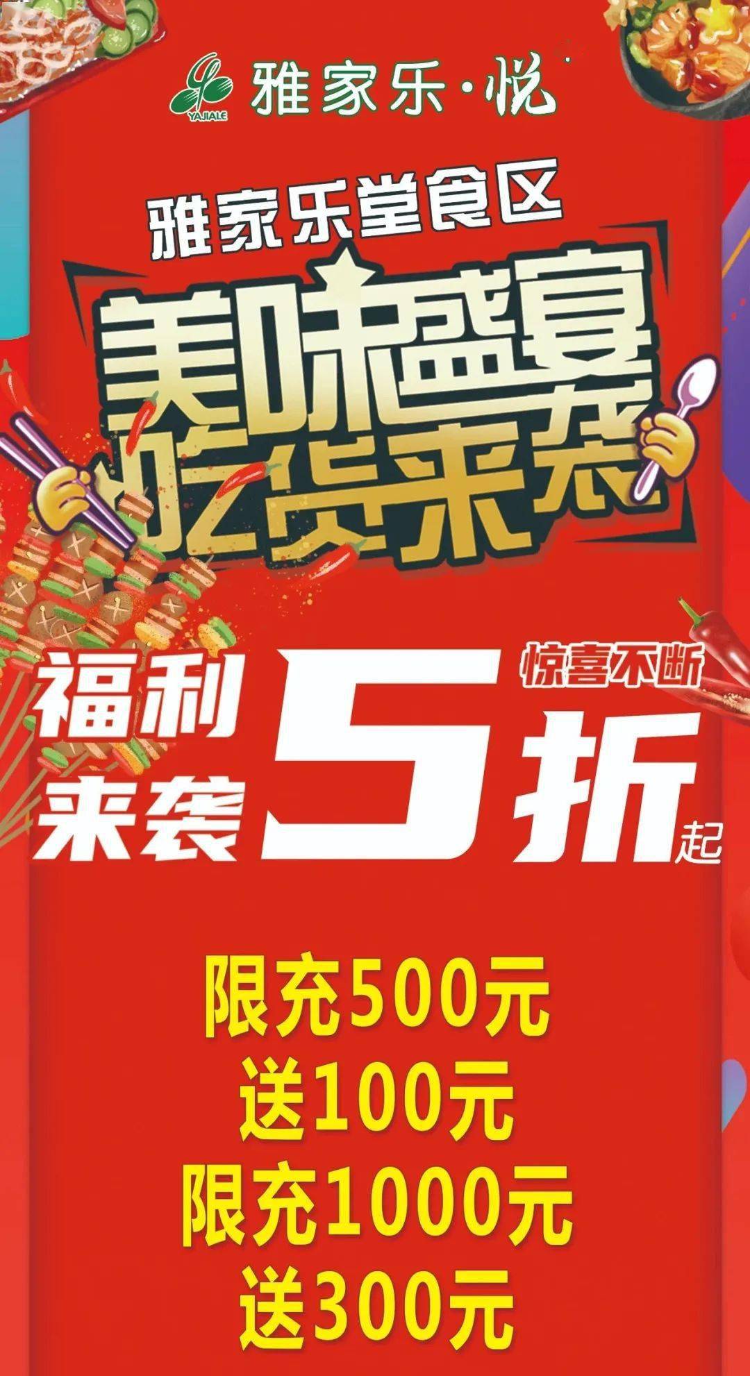 废弃手机变电脑玩游戏图片_废弃手机变电脑玩游戏图片_废弃手机变电脑玩游戏图片