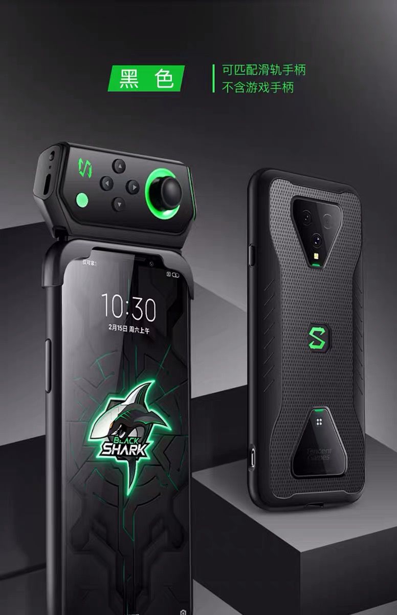 vivo手机单机游戏_vivo 游戏手机壳_vivoiq游戏手机