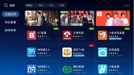 vivo手机下载游戏-vivo手机游戏下载攻略大揭秘，不看后