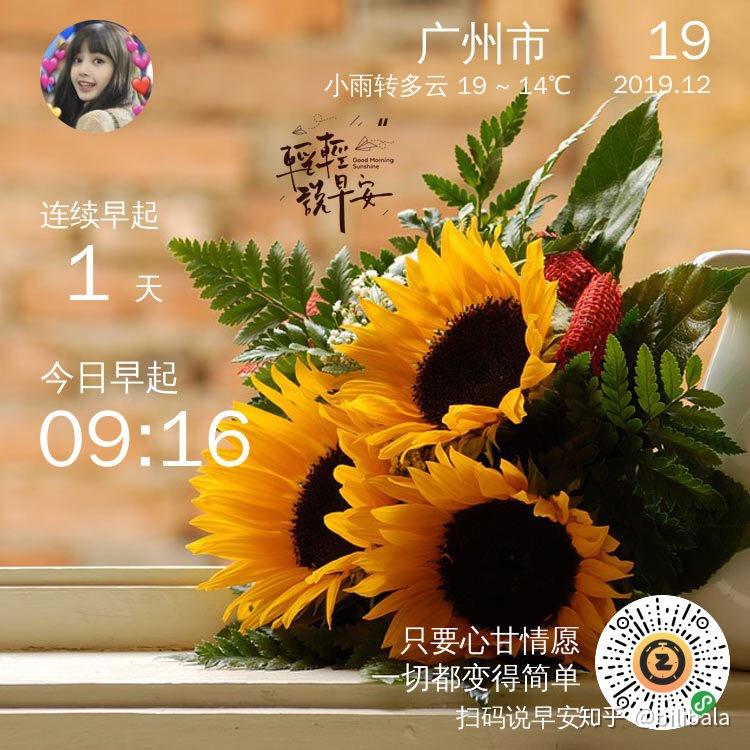 乙是什么生肖_乙早期肝硬化可以吃牛肚吗_早乙
