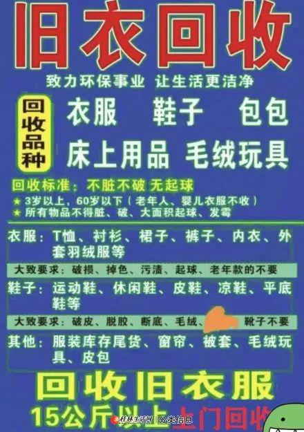 秋月孝三_秋月孝三_秋月孝三