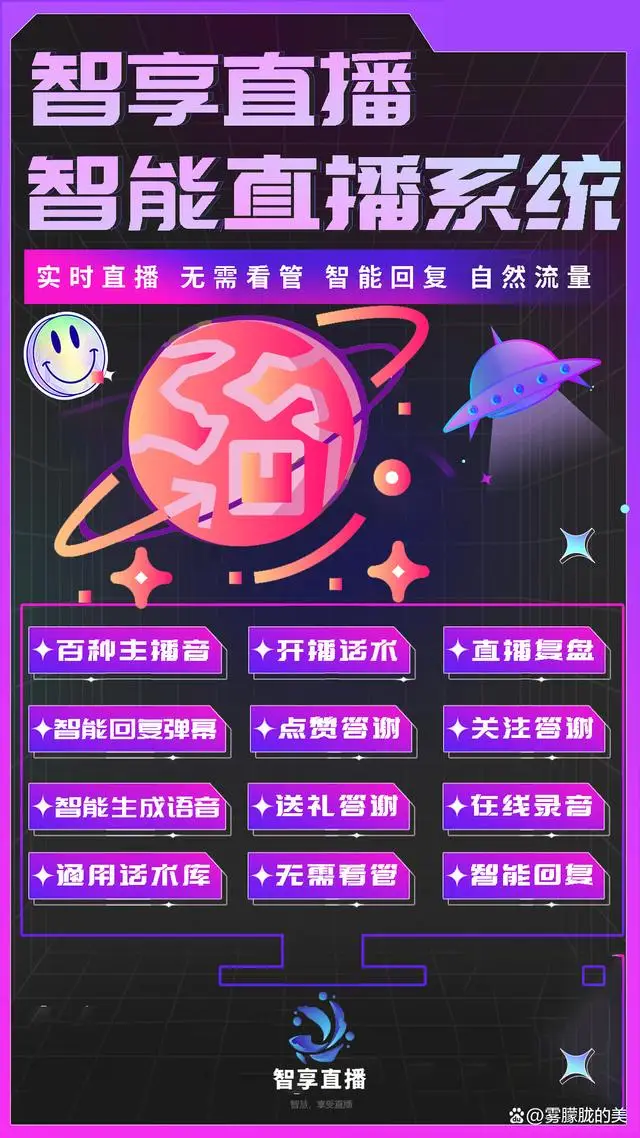 直播引流的两大基本方法是什么_直播间引流的最快方法是什么_引流直播间方法是什么意思