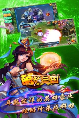 揭秘迪信通手机游戏：不一样的游戏世界