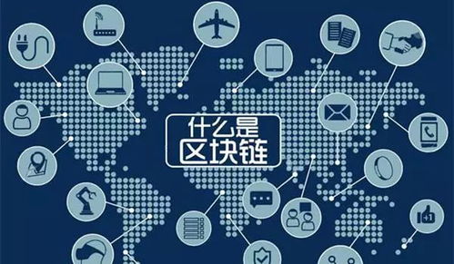 小号平台有哪些_小号区块链资讯数据平台是什么_非小号区块链数据资讯平台