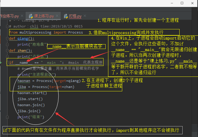 mysql查询最大连接数-MySQL连接数设置：如何保证系统