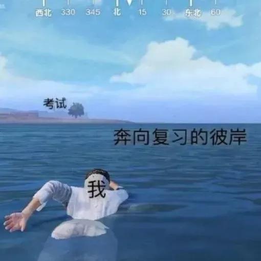 中考福建时间2023_福建中考时间_中考福建时间表