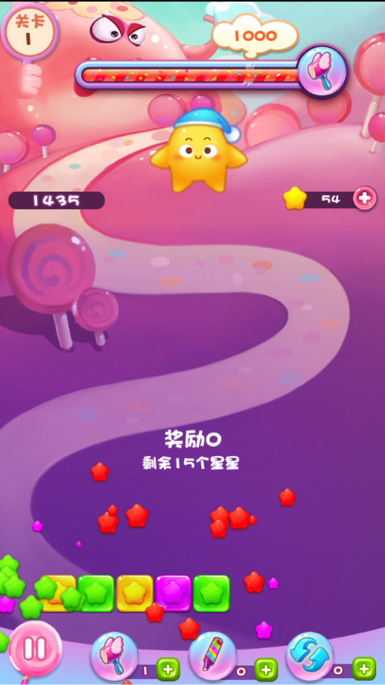 呆萌游戏解说_呆头手机游戏解说_游戏解说呆呆