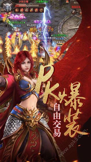 火之意志继承者-火焰对决：烈焰之刃VS熔岩之心谁更燃？