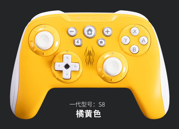 exmair手机游戏手柄_手柄手机游戏app_手柄手机游戏软件有哪些
