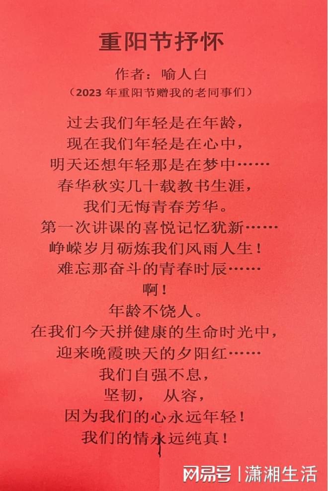 儿童手机怎么玩消消乐游戏-玩转消消乐！手机小助手教你轻松上手