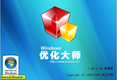 vivoiqooVS其他游戏手机_手机游戏平台_手机游戏排行榜