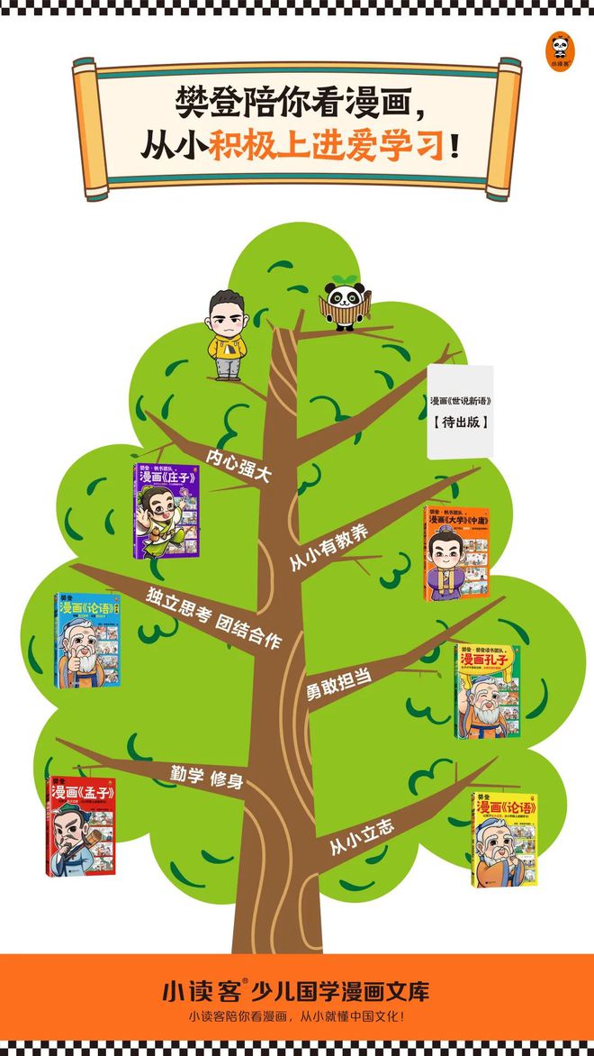 家庭教师のおねえさん_家庭教师のおねえさん_家庭教师のおねえさん