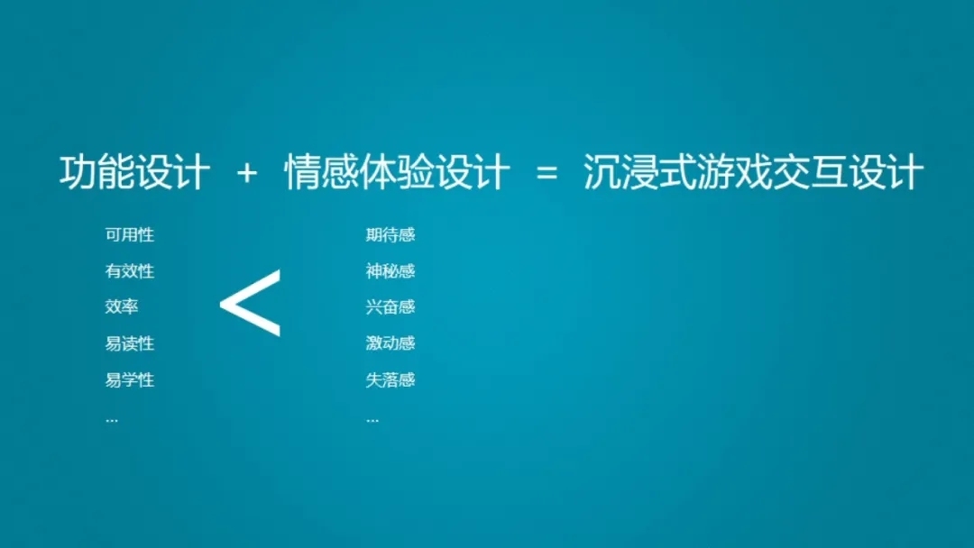 手机游戏时代_游戏传统手机推荐_传统游戏和手机游戏