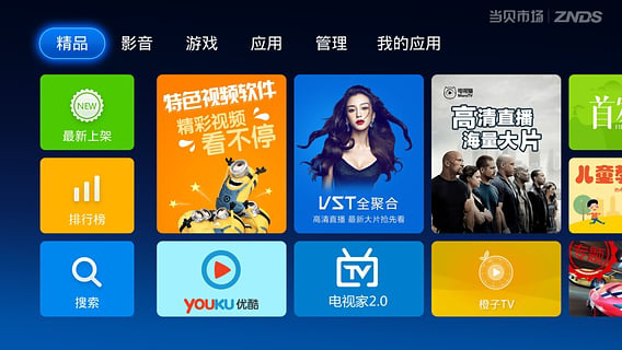 直播手机游戏用什么手机好_yy如何手机直播游戏_直播手机游戏用什么笔记本好
