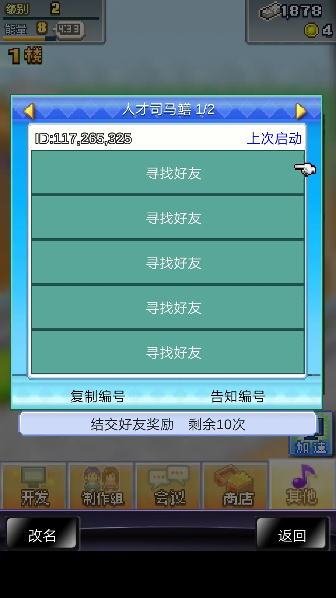 日本vrmmo_日本汇率人民币今日_日本适合十八岁以上的护肤品