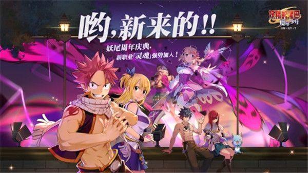 dnd有没手机游戏-DND手机游戏：究竟有没有？