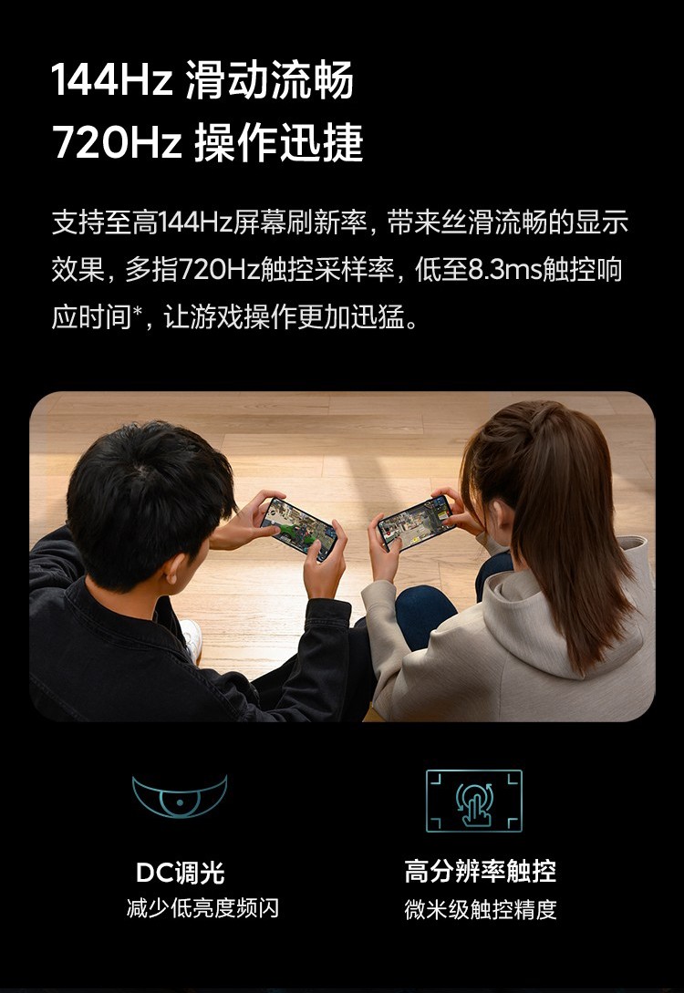 手机玩游戏配置_nubia游戏手机配置_手机游戏配置不够怎么办