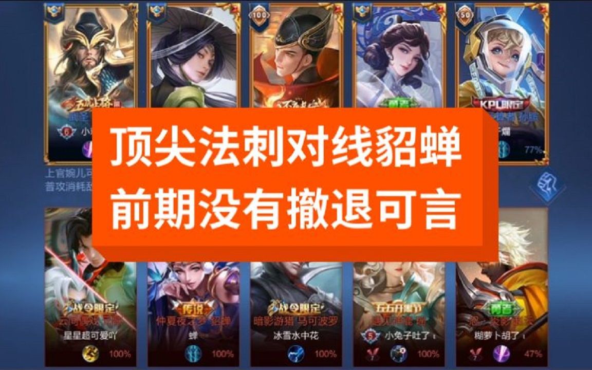 18 游戏手机iOS版本_iphone18+游戏_ios18游戏