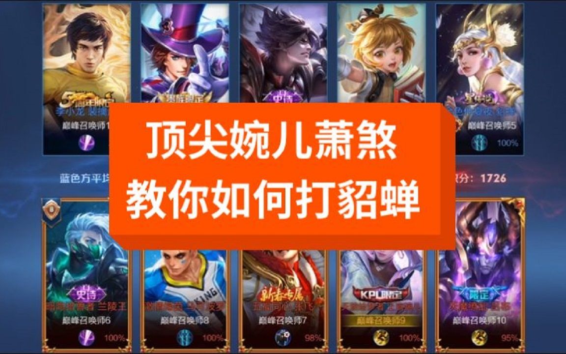 18 游戏手机iOS版本_ios18游戏_iphone18+游戏