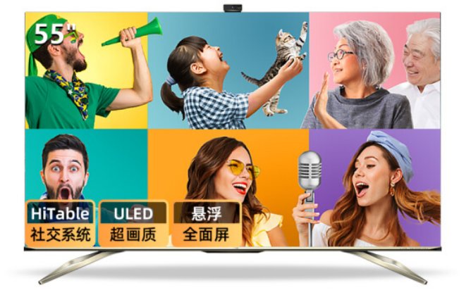 电视里慢慢玩手机游戏_电视玩手机游戏里没有声音_电视玩手机游戏里没声音