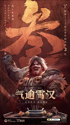 单机手机大型游戏_玩单机手游的app_9大玩不腻的手机单机游戏