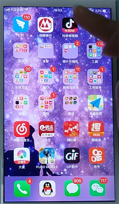 玩推荐手机游戏有哪些_玩手机游戏简笔画_不玩游戏手机推荐