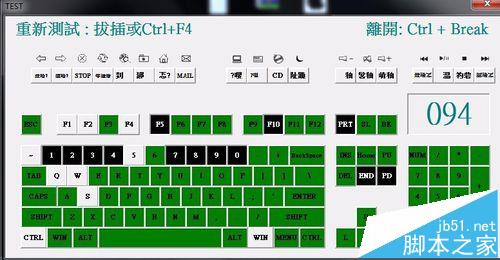 外星人键盘怎么锁win键_win键在哪里_机械键盘锁win键