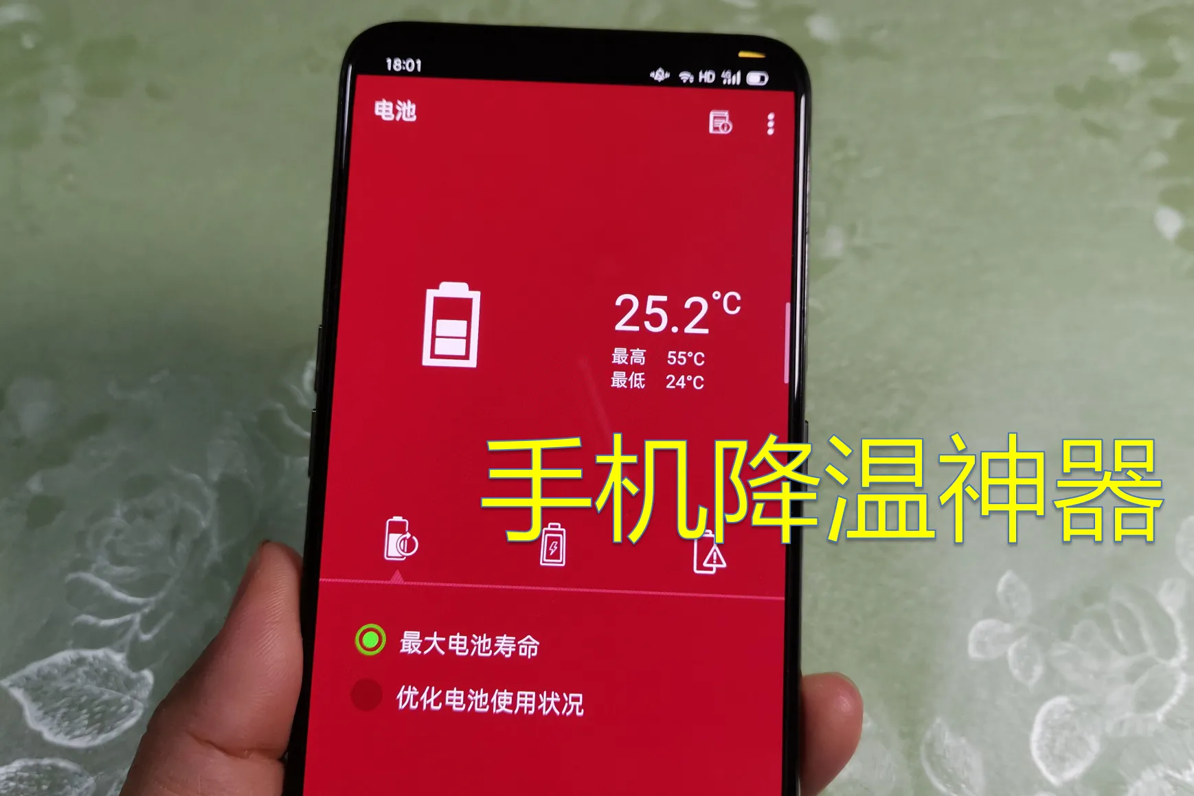 办卡容易打手机游戏吗_办卡容易打手机游戏怎么办_打游戏手机容易卡怎么办