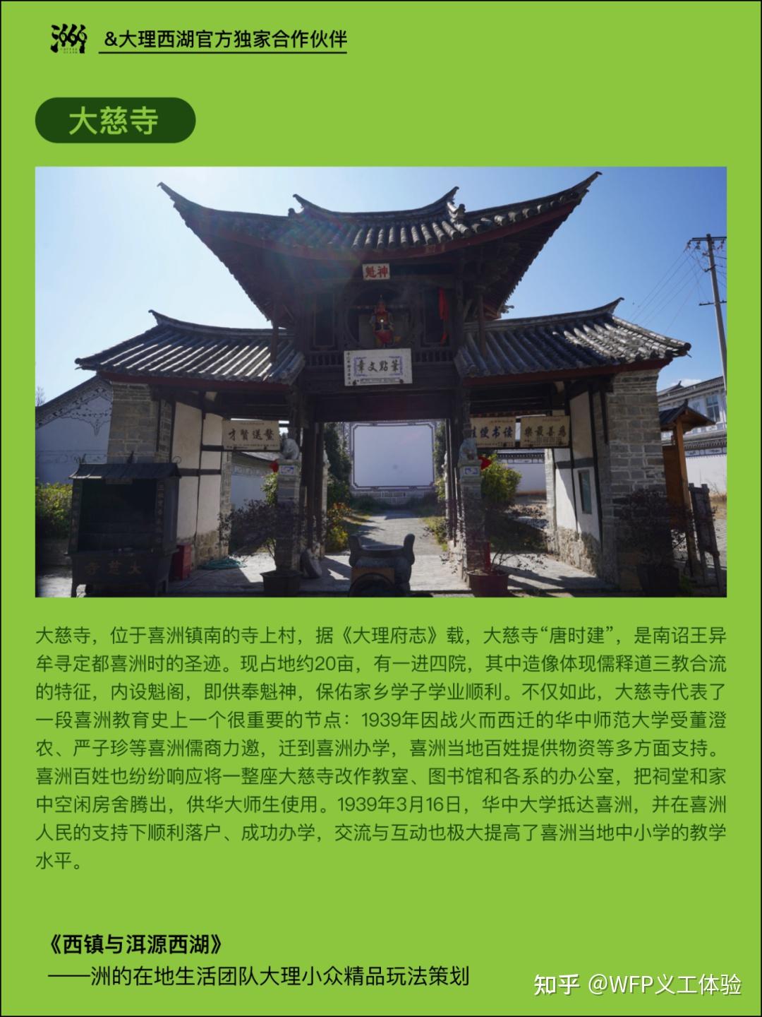 打游戏砍手机_砍人游戏手机_砍杀手机游戏