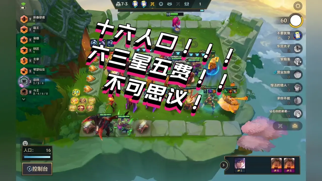 翻盖手机三星猫猫游戏-三星猫猫游戏：经典翻盖设计+流畅操作，