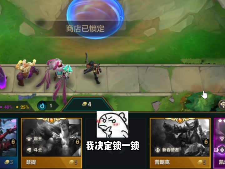 翻盖手机三星猫猫游戏_三星养猫游戏_三星彩蛋猫