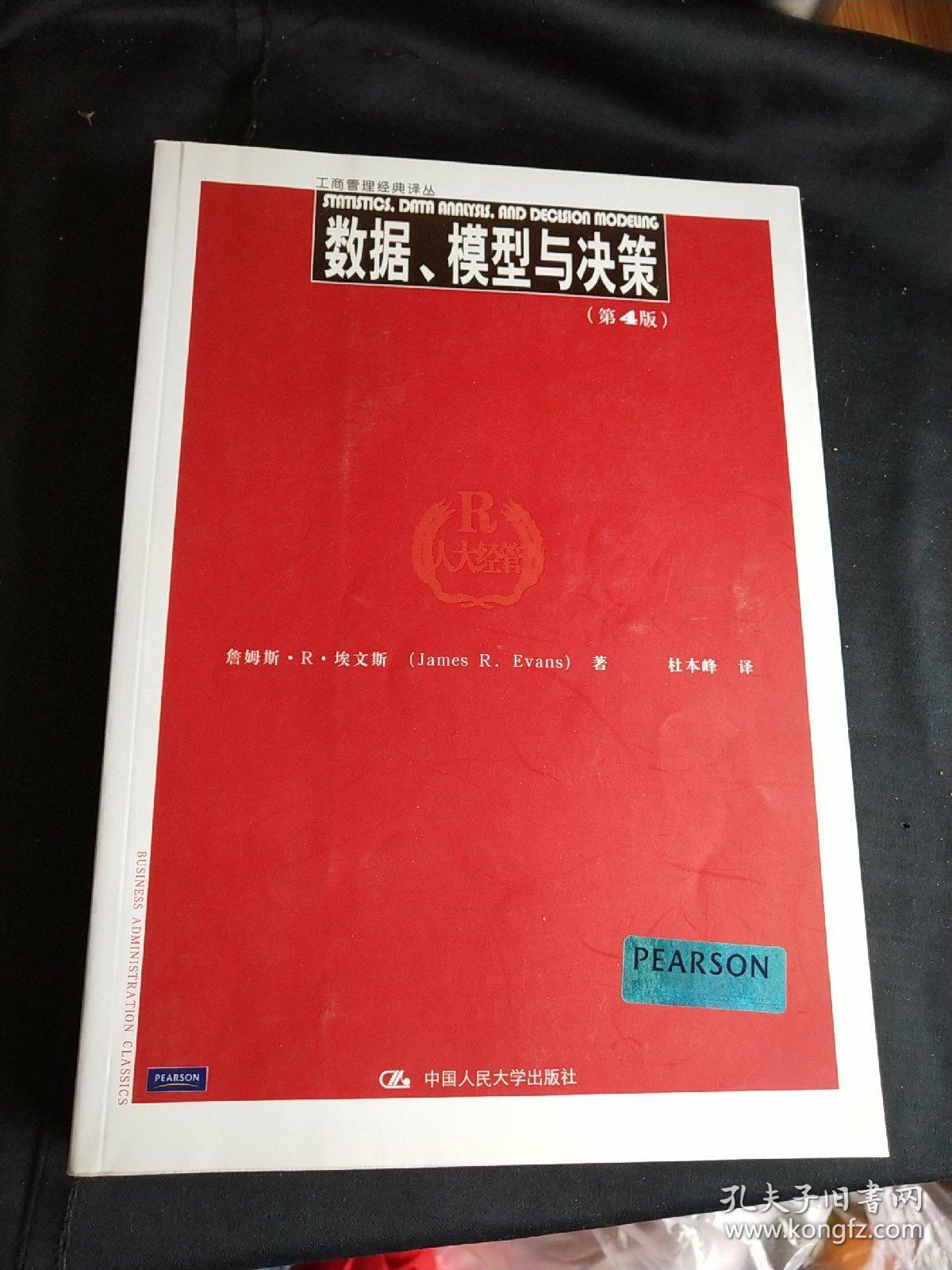 mysqlsmallint范围-MySQL小整数范围：别让数