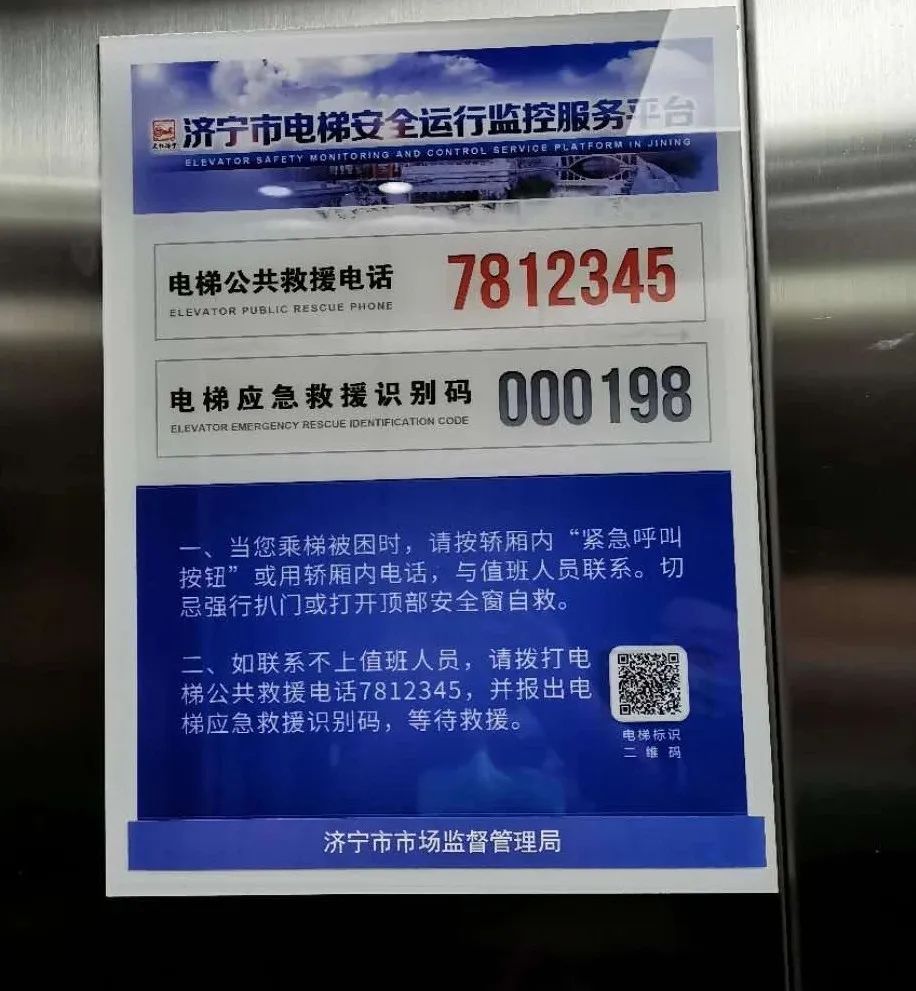 95118是什么号码_95118是什么电话_电话是空号是什么意思