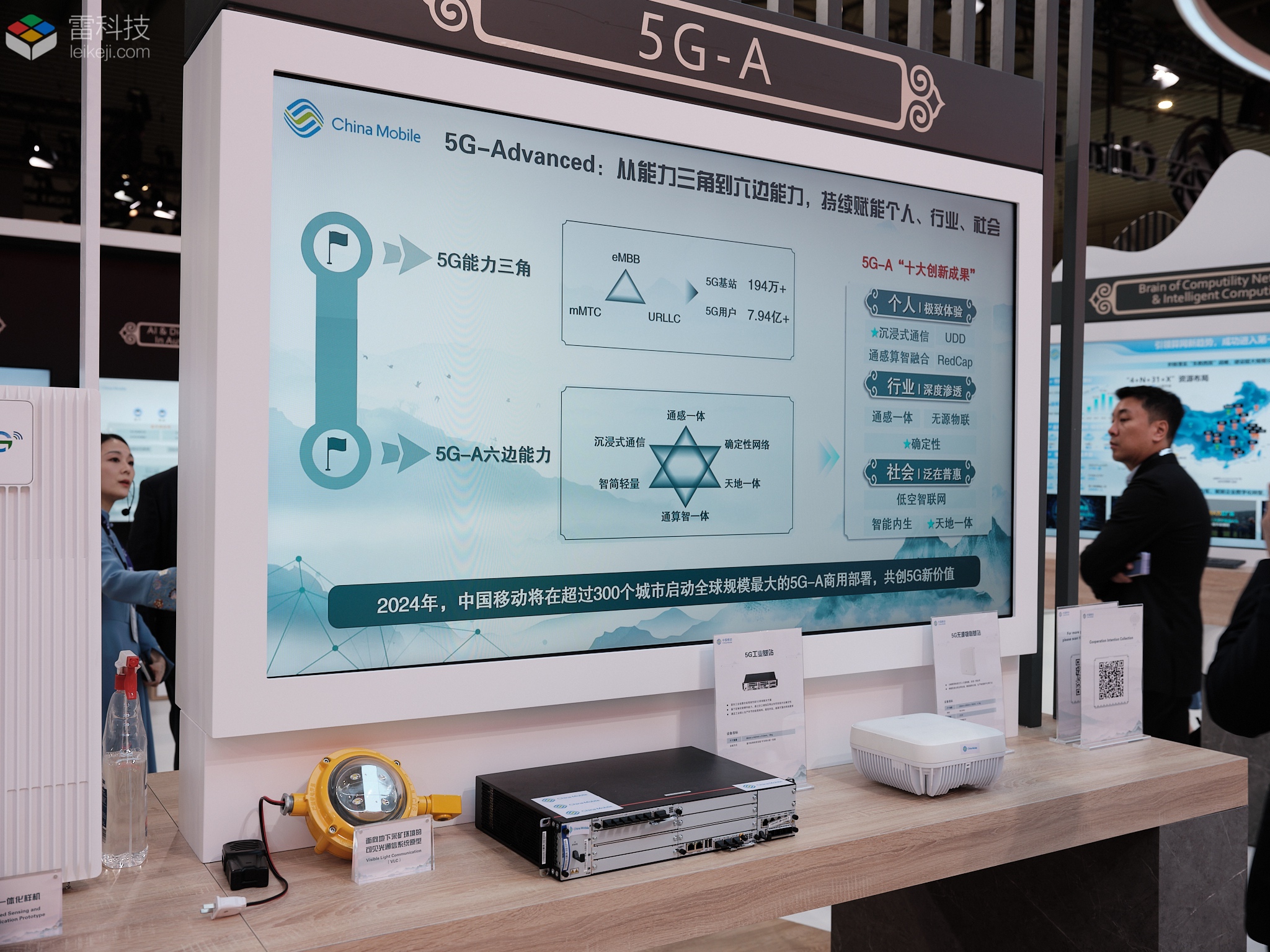 手机mac是什么意思_手机的mac是唯一的吗_什么是手机mac