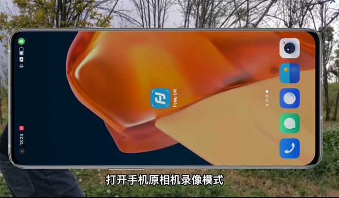 7英寸手机打游戏体验不行_手机沙盒类打僵尸游戏_手机八路军打鬼子游戏