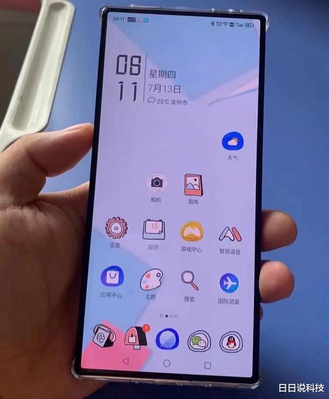 滚珠手机游戏_滚珠游戏怎么玩_htc手机滚珠游戏