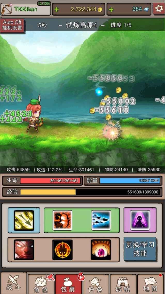 不需要下载的大型手机游戏_不需要下载的大型手机游戏_不需要下载的大型手机游戏