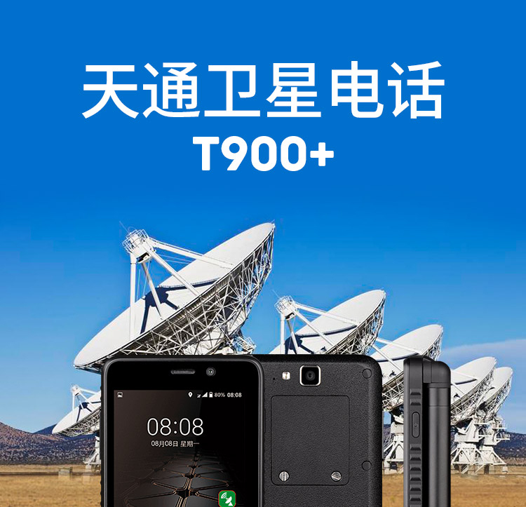 中兴手机信号_中兴手机没信号怎么回事_中兴手机信号强吗