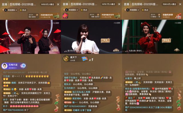 抖音能不能手机直播玩游戏_抖音直播打手机游戏_抖音直播玩手机游戏怎么开