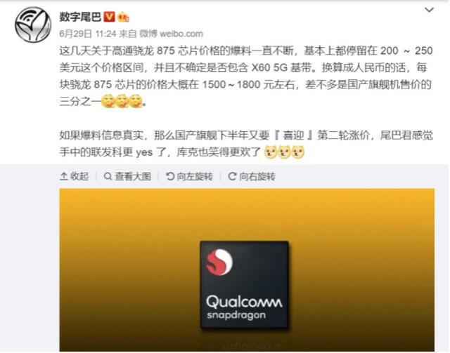 618玩游戏小米手机推荐_小米玩游戏性价比高的手机_小米打游戏手机推荐