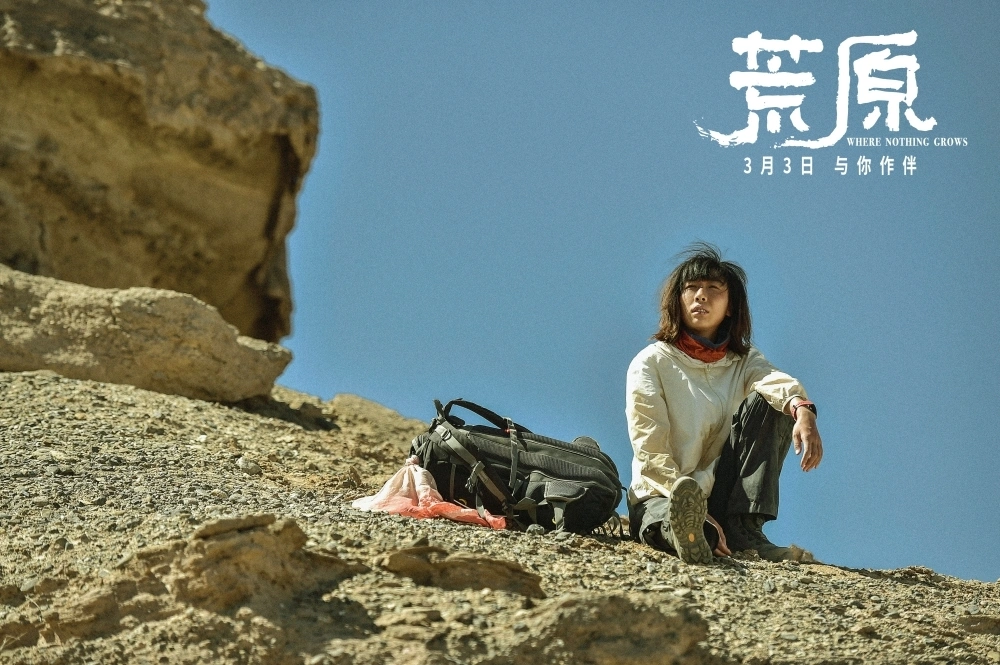 弥子瑕_弥子_弥子瑕怎么读