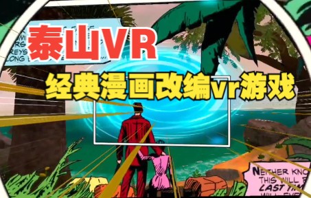 手机游戏switch能不能玩_swtc手机游戏_手机游戏swot分析案例