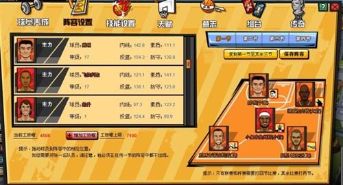 辰龙游戏大厅_辰龙游戏官网首页_辰龙游戏手机网页版