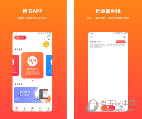 字幕游戏解说_gal手机游戏字幕_手机游动字幕